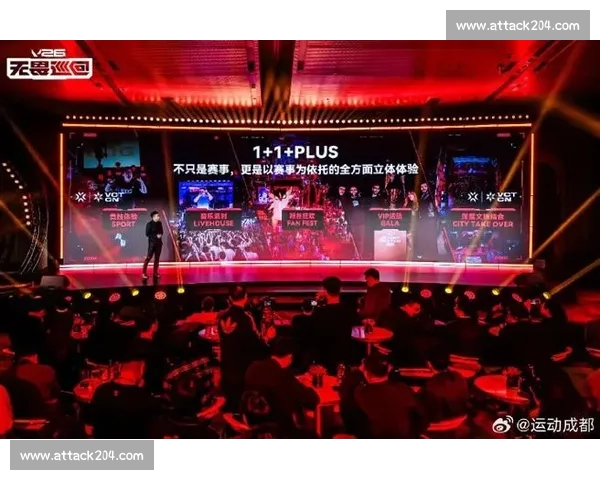 电竞盛宴全程直播 精彩赛事不断 赛况解读即时呈现