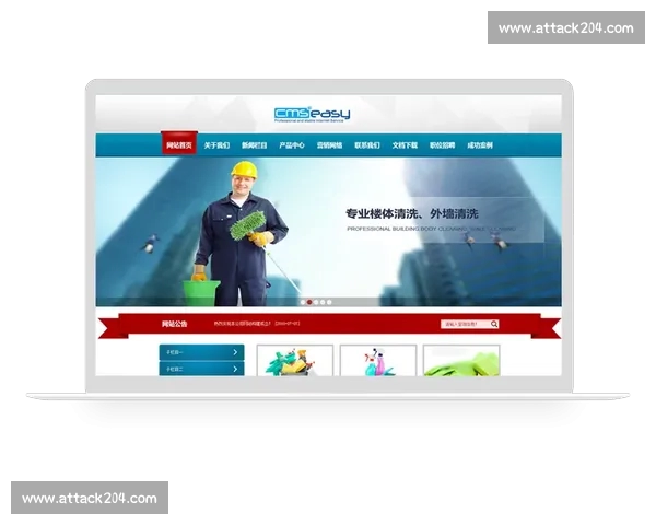 官方网站登录网页版入口指南 一站式体验轻松访问各类服务